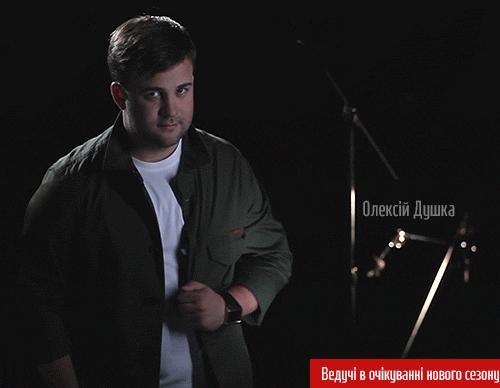 dushka